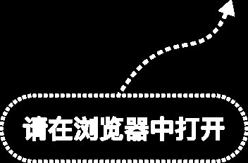 【中证快报】7月9日中证投资资讯